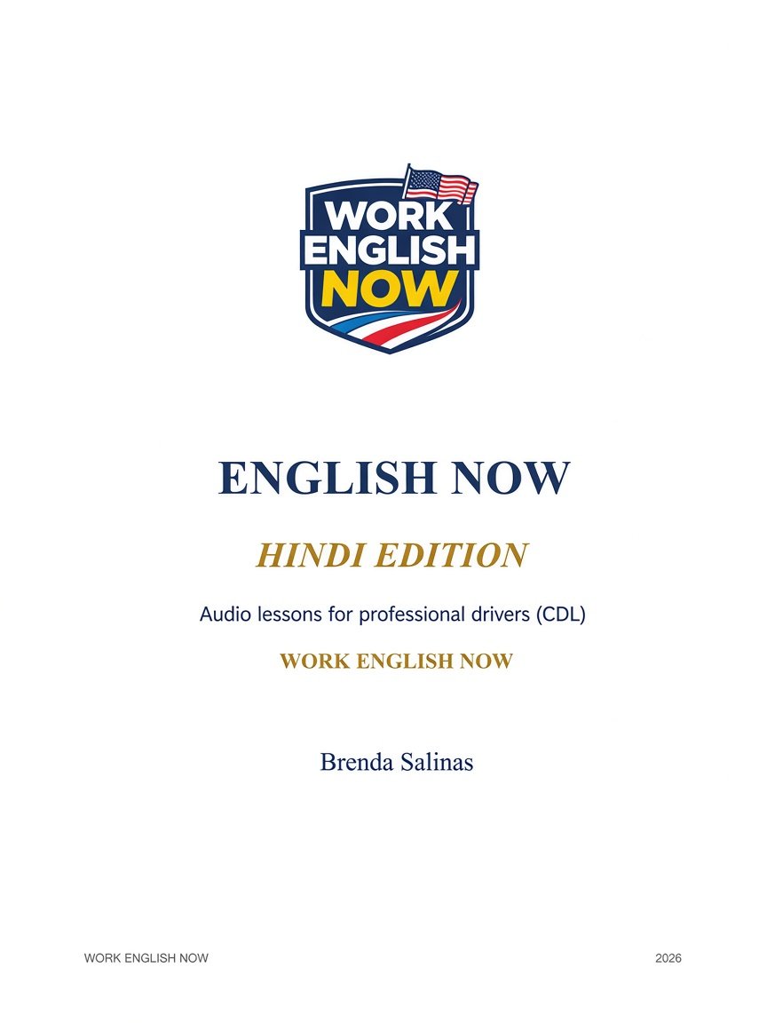 Work English Now (Hindi Edition)